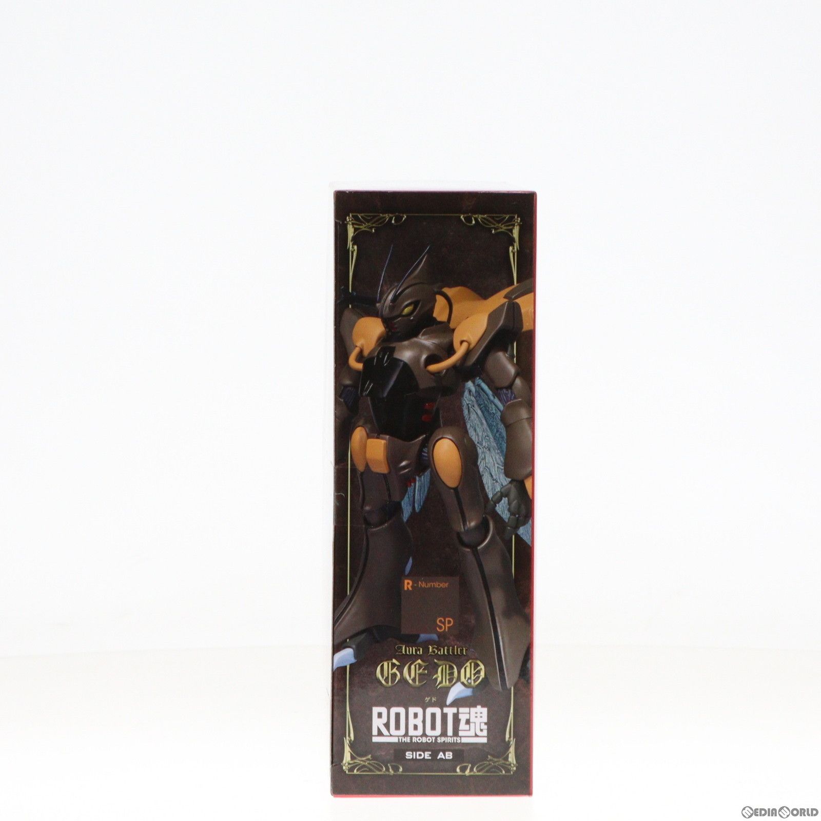 BANDAI - 魂ウェブ商店限定 ROBOT魂(SIDE AB) ゲド 聖戦士ダンバイン 完成品 可動フィギュア バンダイスピリッツ Amazon.co.jp: ROBOT魂 ＜SIDE AB＞ゲド 聖戦士ダンバイン : ホビー