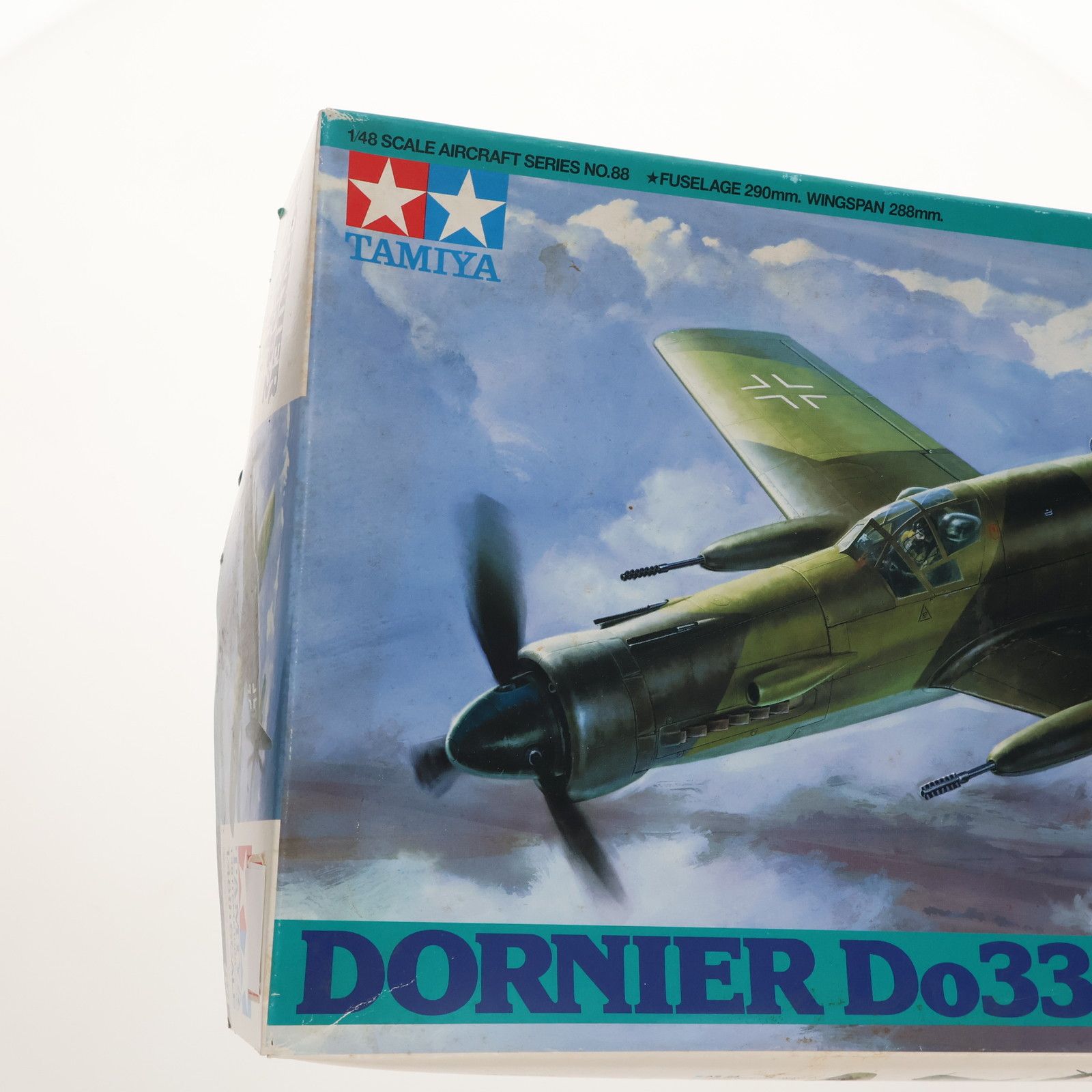 傑作機シリーズ No.88 1/48 ドルニエ Do335B-2 プファイル(重戦闘機型