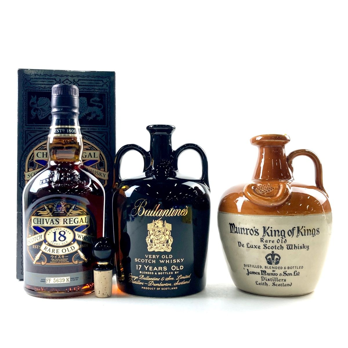 マンローズ キングオブキングス ウイスキー 3本セット 酒 マンローズ