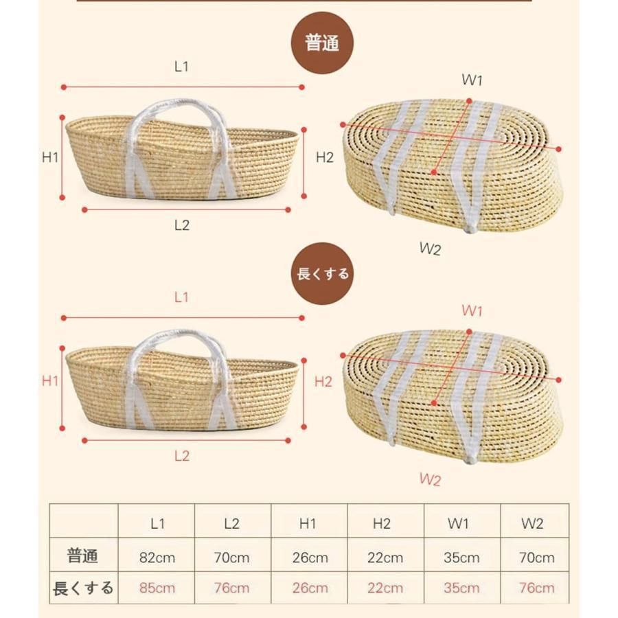 木製クーハンスタンド付き 蚊帳が付いています