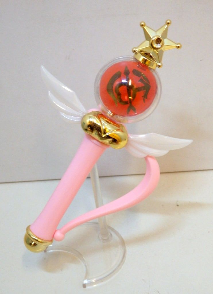 バンダイ セーラームーン25th スティック&ロッド4 クリスタルチェンジ