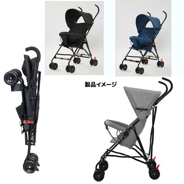 ブラック ベビーカー B型ベビーカー 省スペース 折りたたみ 軽量 バギー ベビーカー b型 バギー b型ベビーカー 軽量 コンパクト