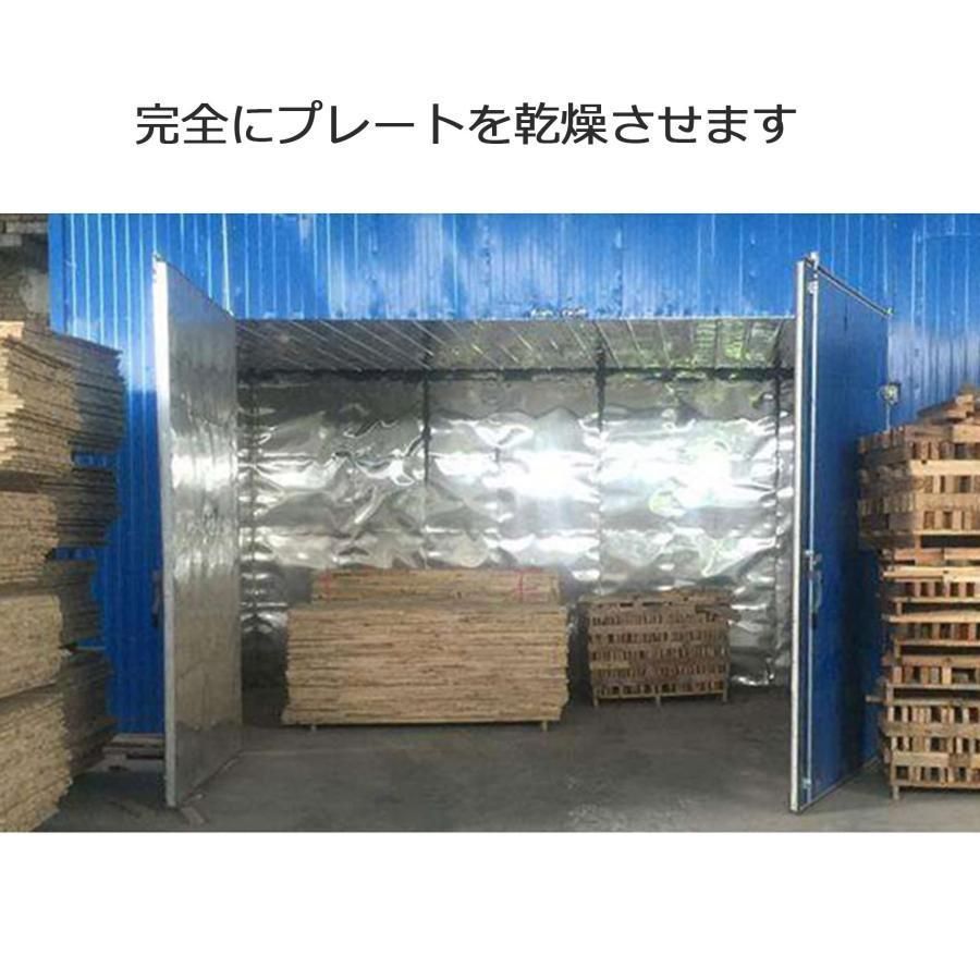 蜜蜂 巣箱ミツバチ