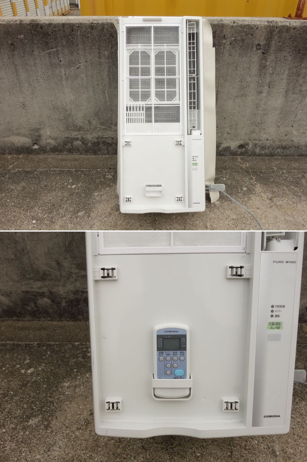2021年 1.4|1.6kw