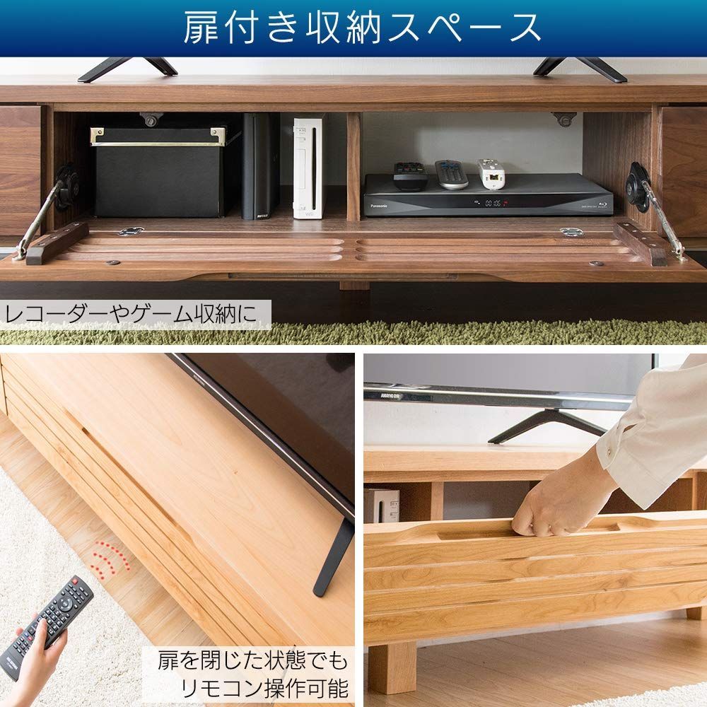 特価商品】【50-55型推奨】 アイリスプラザ テレビ台 テレビボード