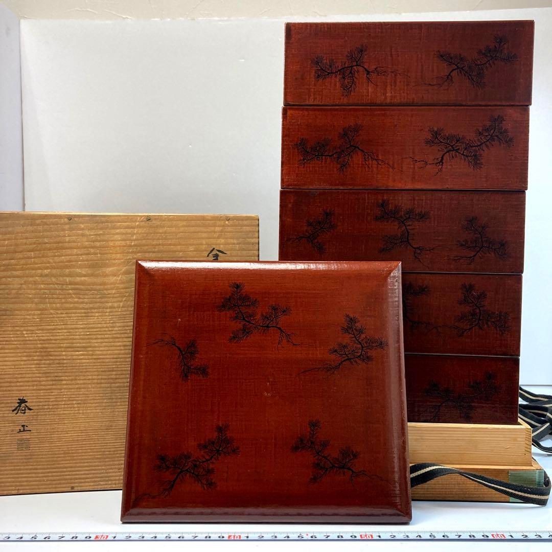 春正作 金川掛 溜若松 黒蒔絵五段重 共箱 東Y6-0219