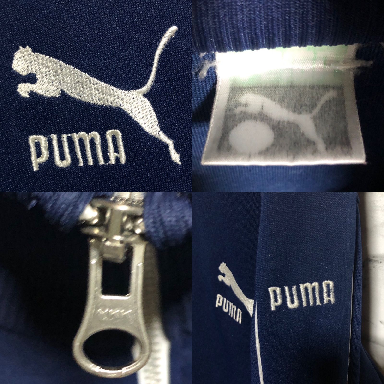 90s⭐️PUMA トラックジャケット/ジャージ L 刺繍ロゴ vintage