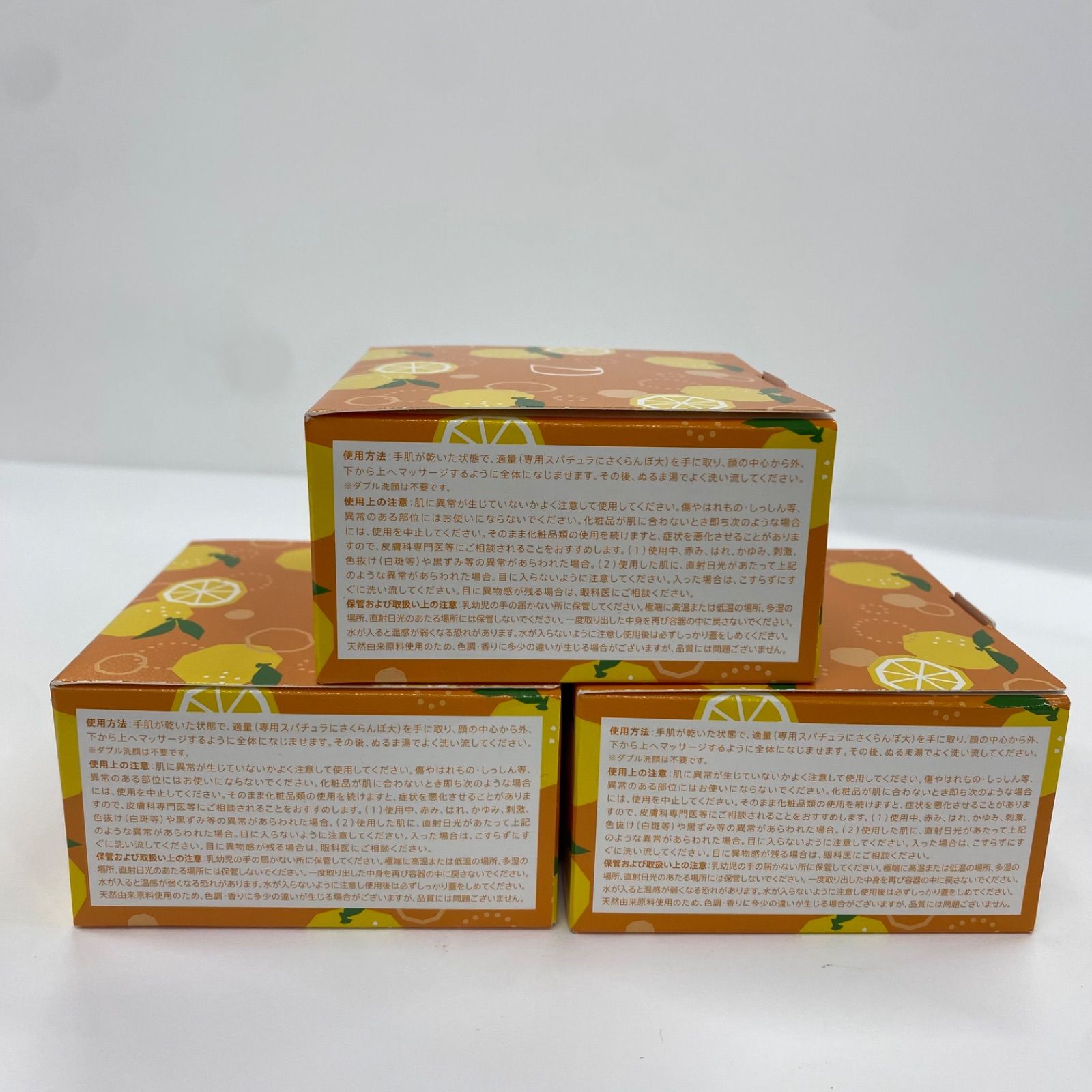 K 1443 DUO デュオ ザ クレンジングバーム ホット とろける温感クレンジング 90 g 計3点セット