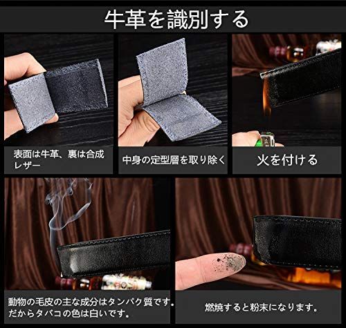 商品 ベルト交換用 バックルなし 穴あり 本革 メンズ ロングサイズ 幅2.8～3.5cm 包装付き Nelbons 取付 ピン式