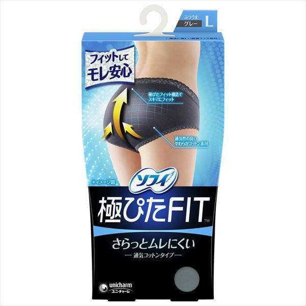 まとめ買い-12点セット ソフィ ぴたＦＩＴ通気コットンタイプＬグレー ユニ チャーム