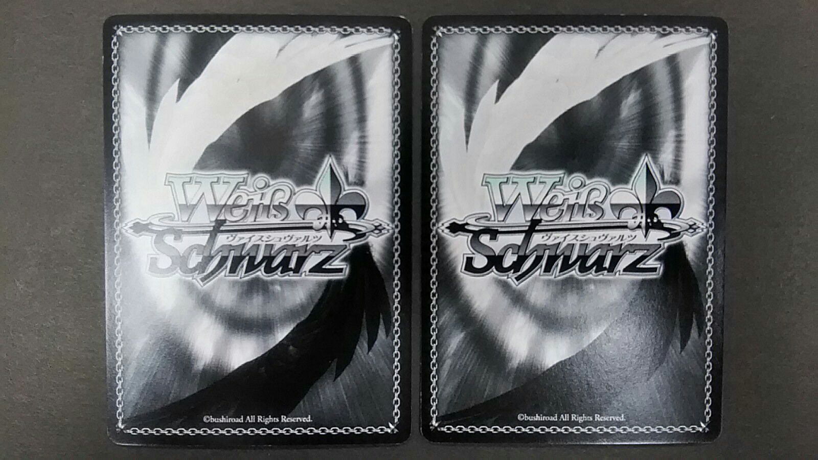 ヴァイスシュヴァルツ 王の財宝 ギルガメッシュ 2枚セット Fate - メルカリ