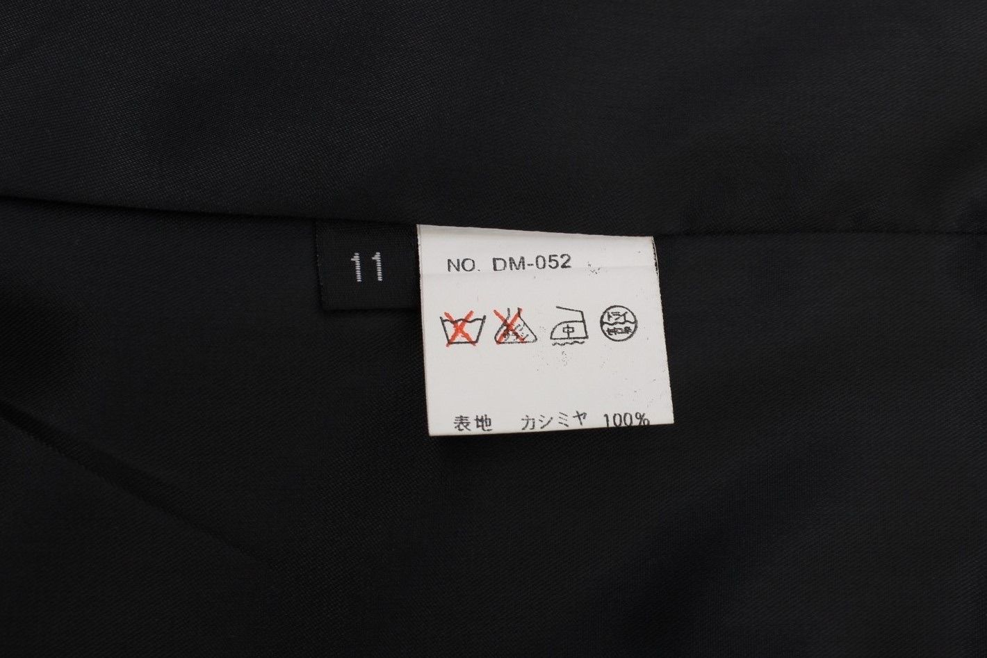 L06【新品同様】カシミヤコート 11 レディース L カシミア100% 黒