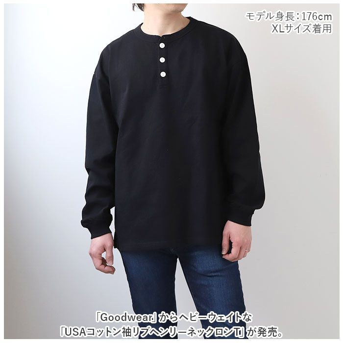 ☆ カーキブラウン ☆ Lサイズ ☆ Goodwear USAコットン袖リブヘンリーネックロンT goodwear 長袖 tシャツ グッドウェア 2w75512 メンズ シャツ Goodwear USA ロンt シャツ 袖リブヘンリーネックロンT トップス