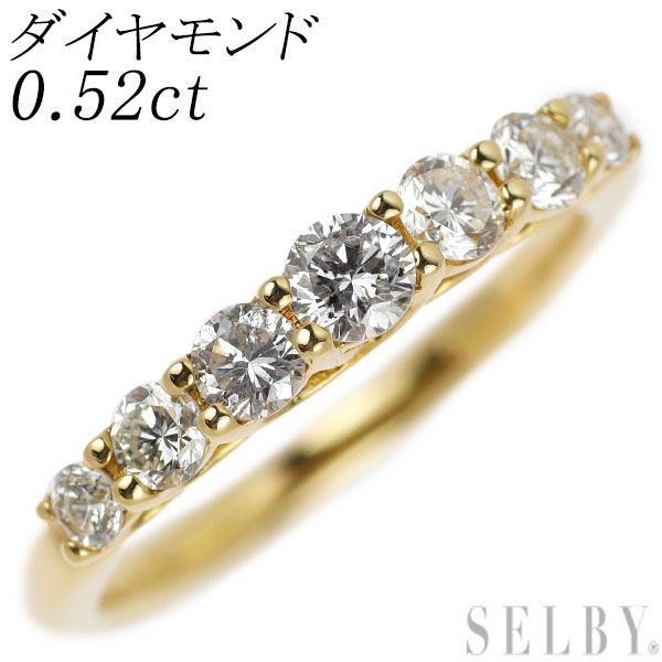 k18YGダイヤモンドリング K18YG ダイヤモンド リング 0.52ct - メルカリ