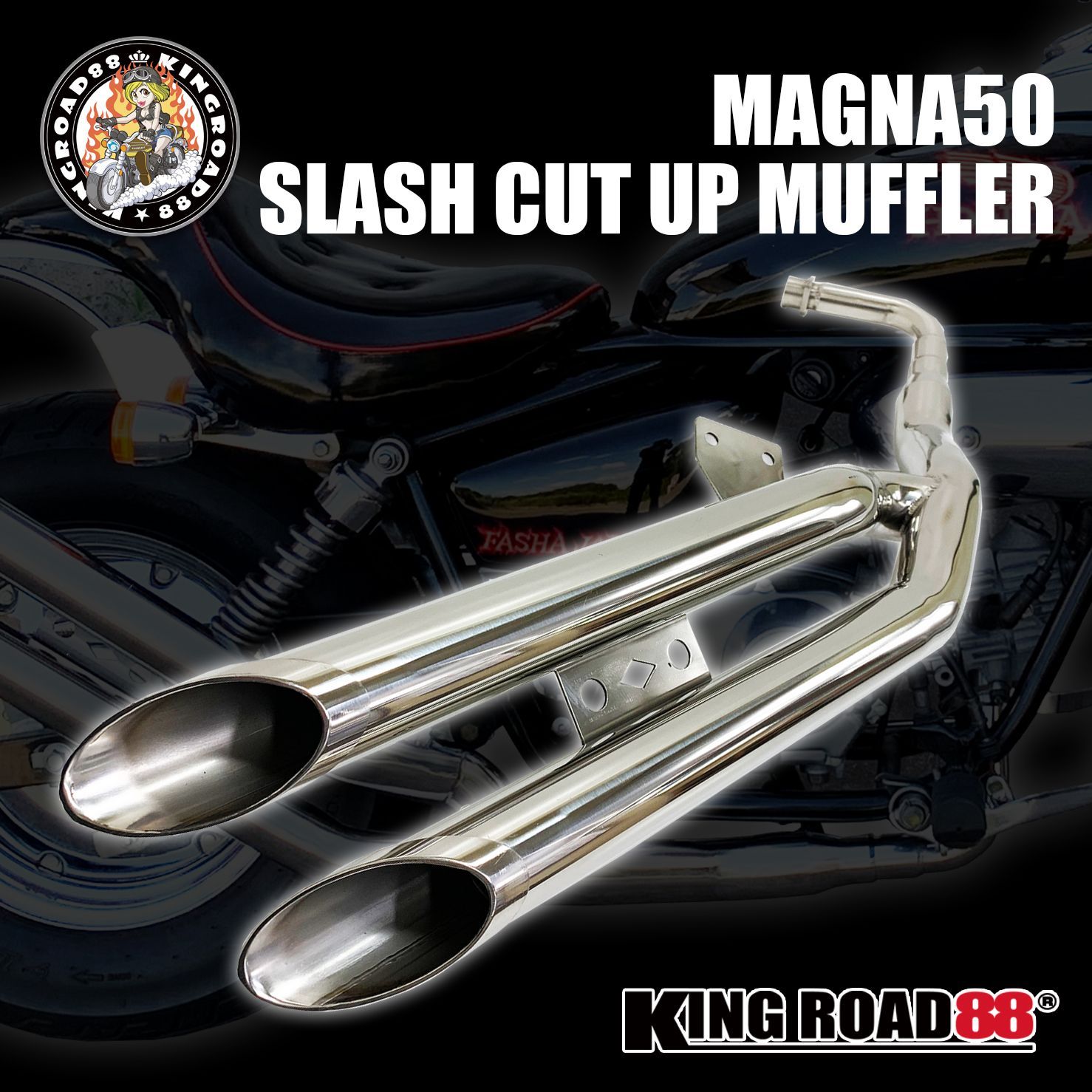 アウトレット マグナ50 スラッシュカット UP ダブル マフラー