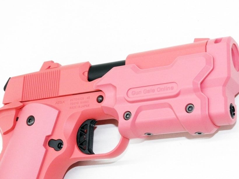 アリウス】トイガン ヴォーパル・バニー(未開封未使用) 楽天市場】東京