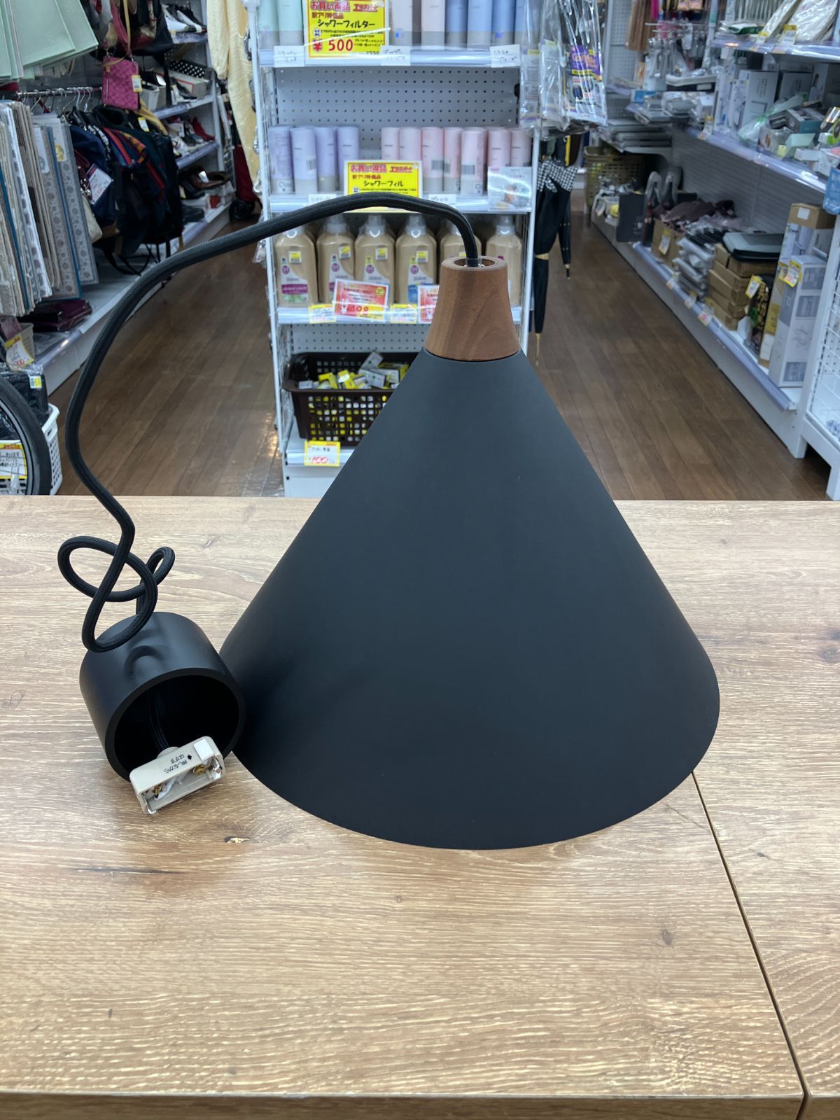 APROZ ペンダントライト B-TOM C9-66 T
