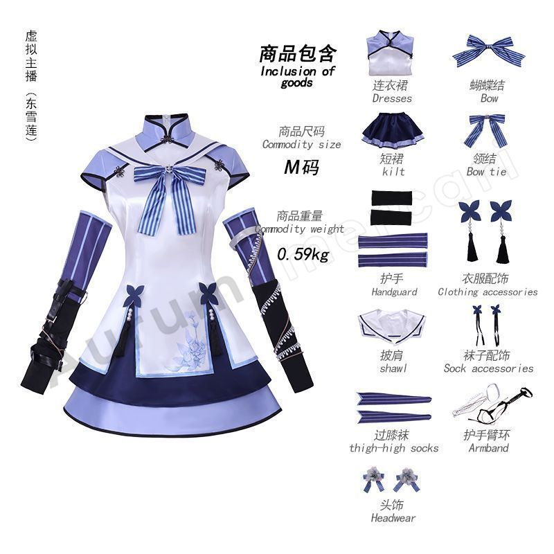 豪華全セット