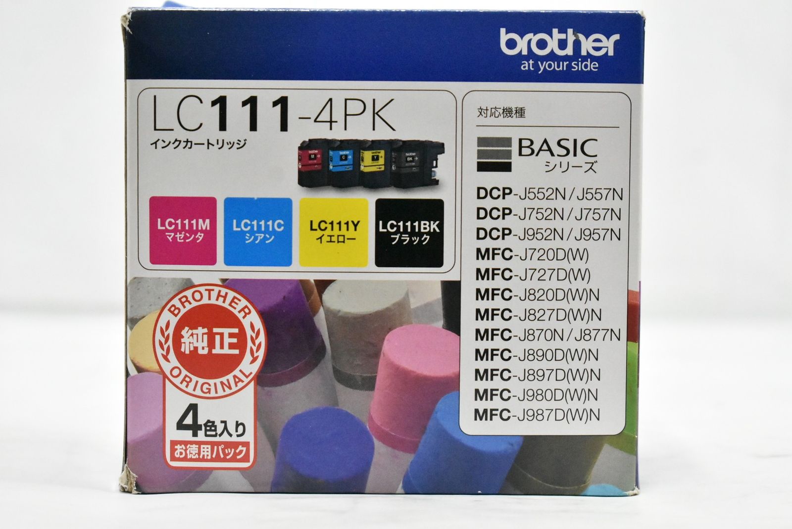 エフアンドティー製　M11 Ｔ.C.Sカートリッジ2個セット　新品 エフアンドティー製 M11 T.C.Sカートリッジ2個セット 新品 エフ