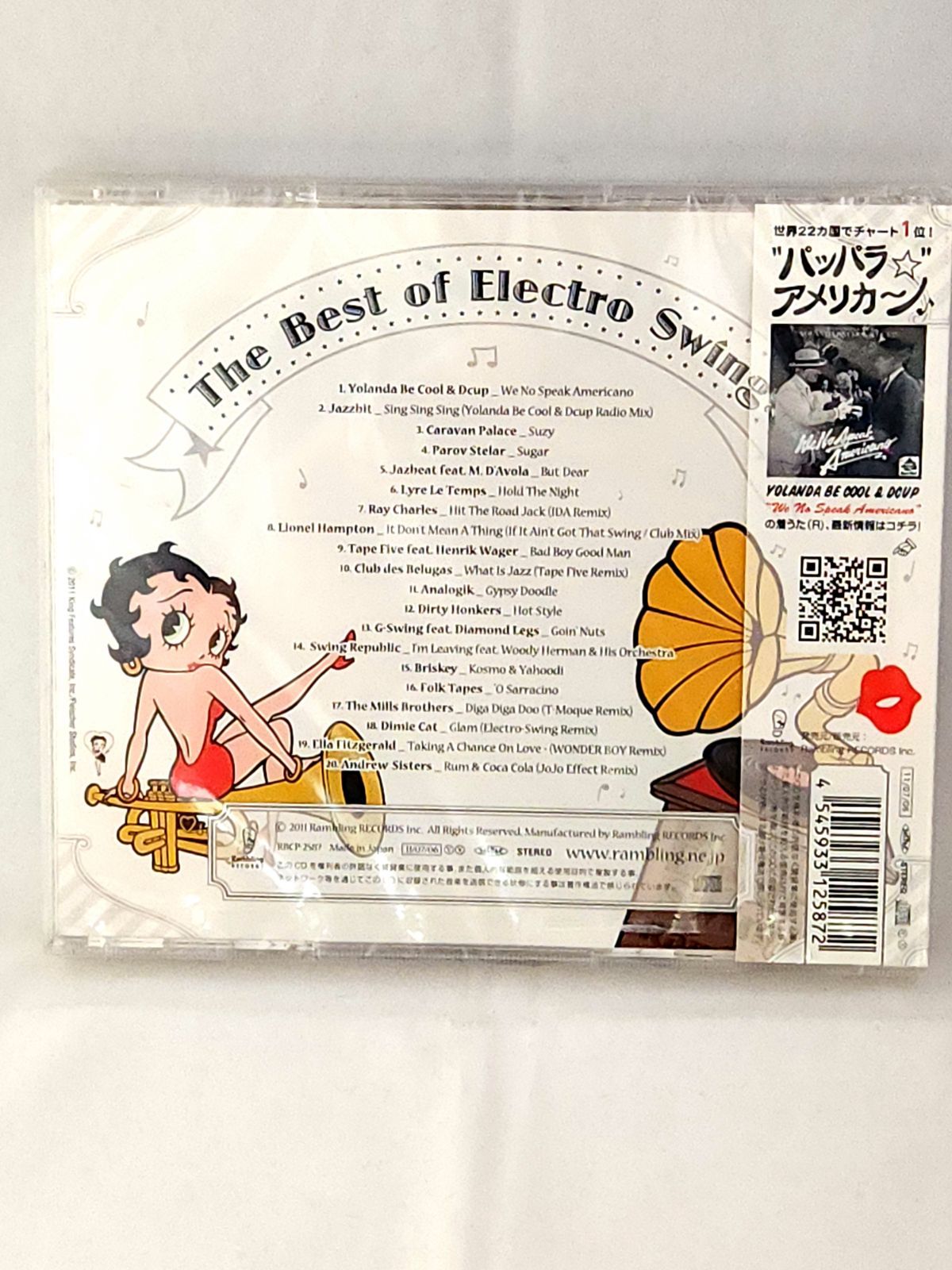 未開封品】The Best of Electro Swing! RBCP-2587 - メルカリ