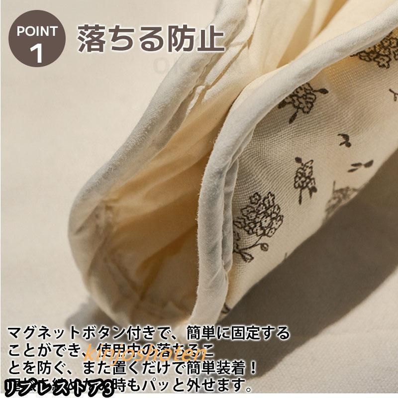 ハリースペット マット