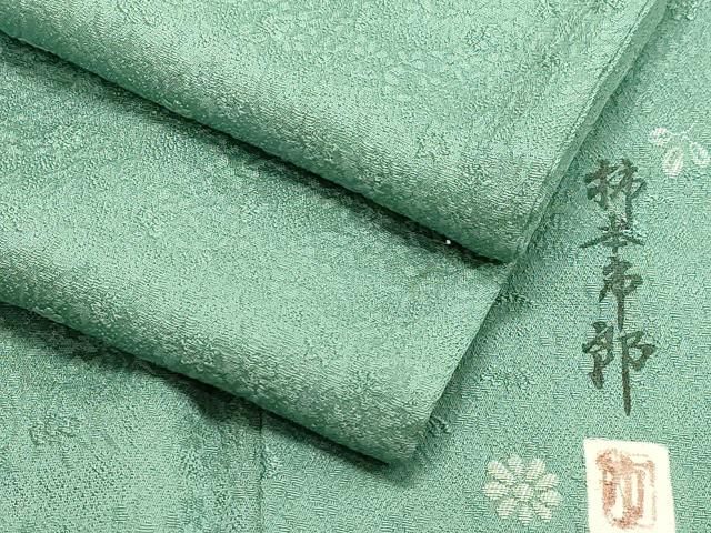 平和屋着物●本加賀友禅作家 柿本市郎監修 小紋 松竹梅花文 正絹 CAAZ6504dy