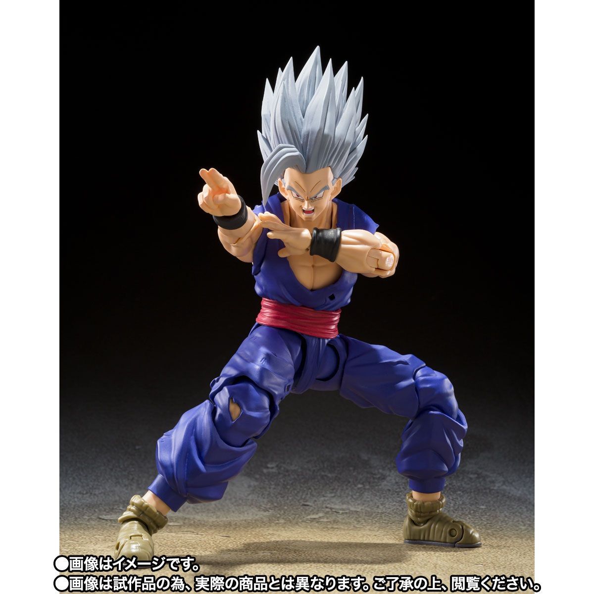 S.H.Figuarts 孫悟飯ビースト - メルカリ