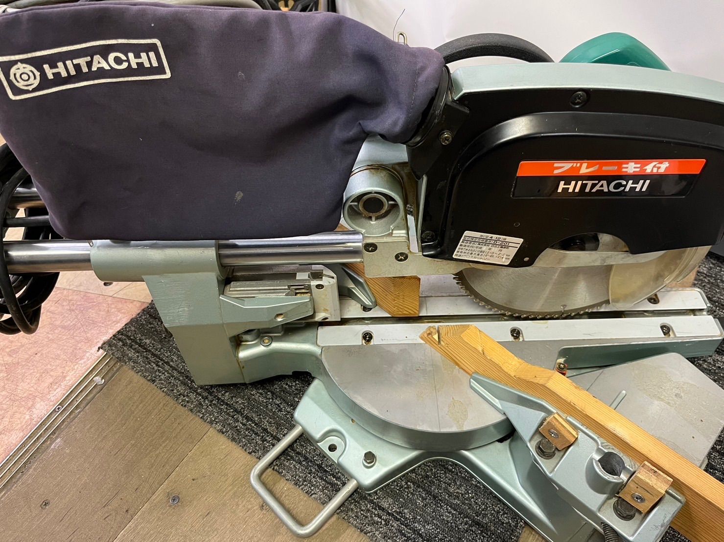 日立工機 卓上スライド丸のこ C 8FB2