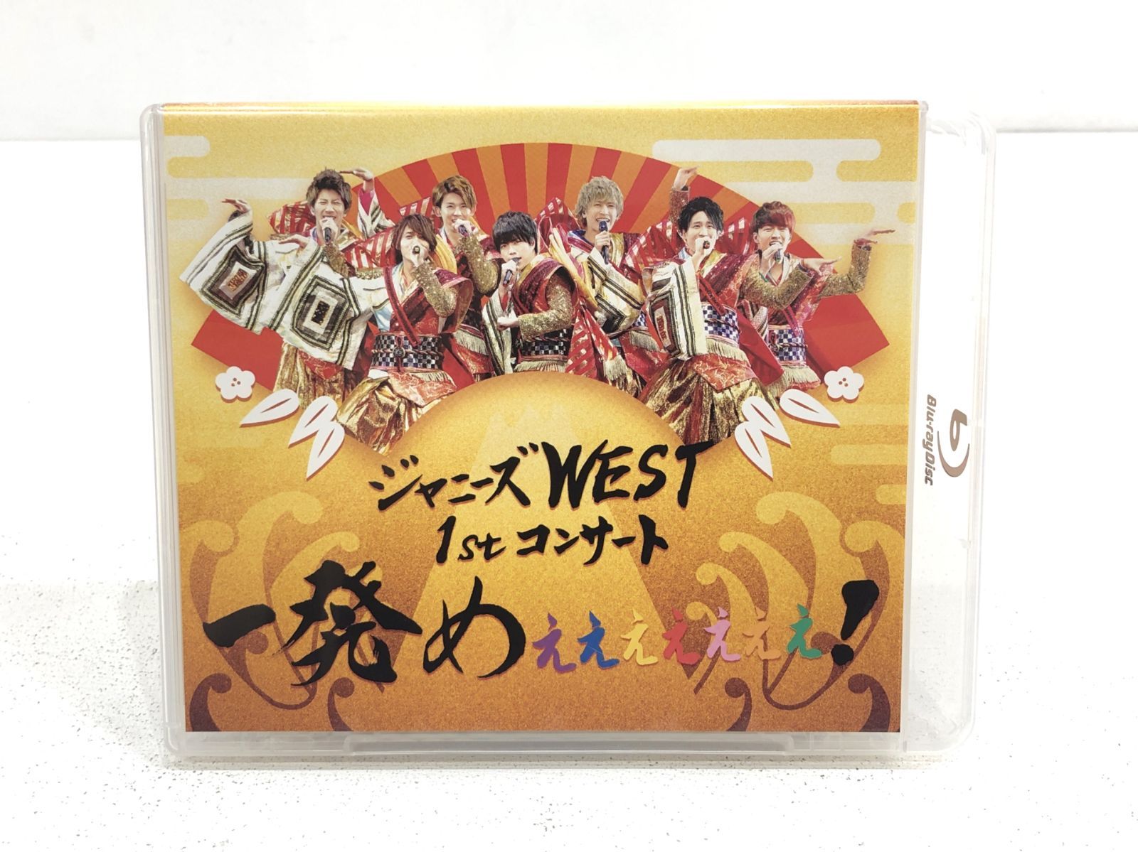 小牧店】ジャニーズWEST 1stコンサート 一発めぇぇぇぇぇぇぇ