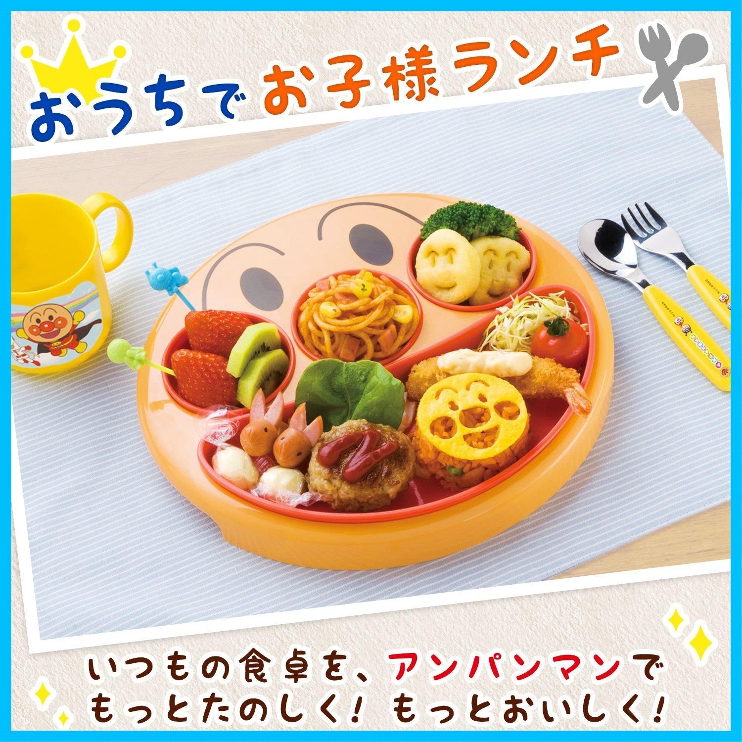 アンパンマン レック