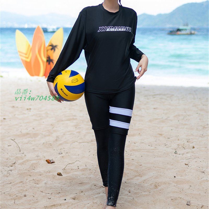 水着 レディース メンズ セット水着 カップル水着 婦人 レギンス 海 ペア水着 日焼け対策 紳士 ゆったり ビーチ トップス プール 露出控えめ 大きいサイズ 長袖 vii4w704589