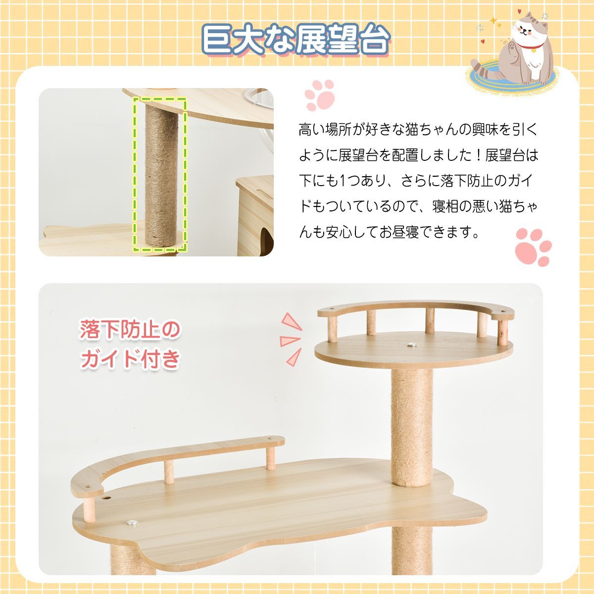 子猫 布製
