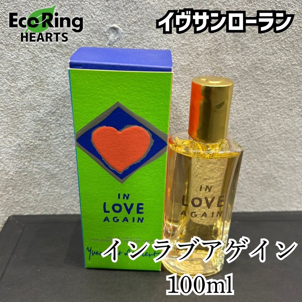 サンローラン香水インラブアゲイン イヴ・サンローラン / イン ラブ