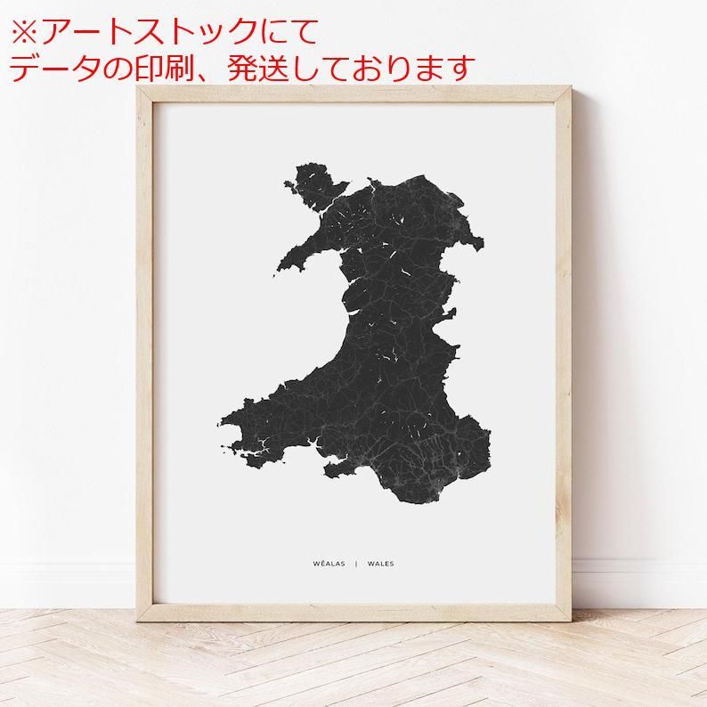 mz ポスター A1 サイズ (~A4まで対応可) ウェールズ地図印刷
