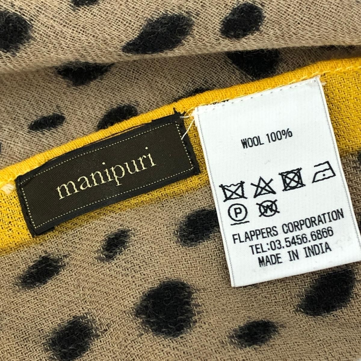 manipuri チェック柄 ストール マニプリ マニプリ manipuri シルク