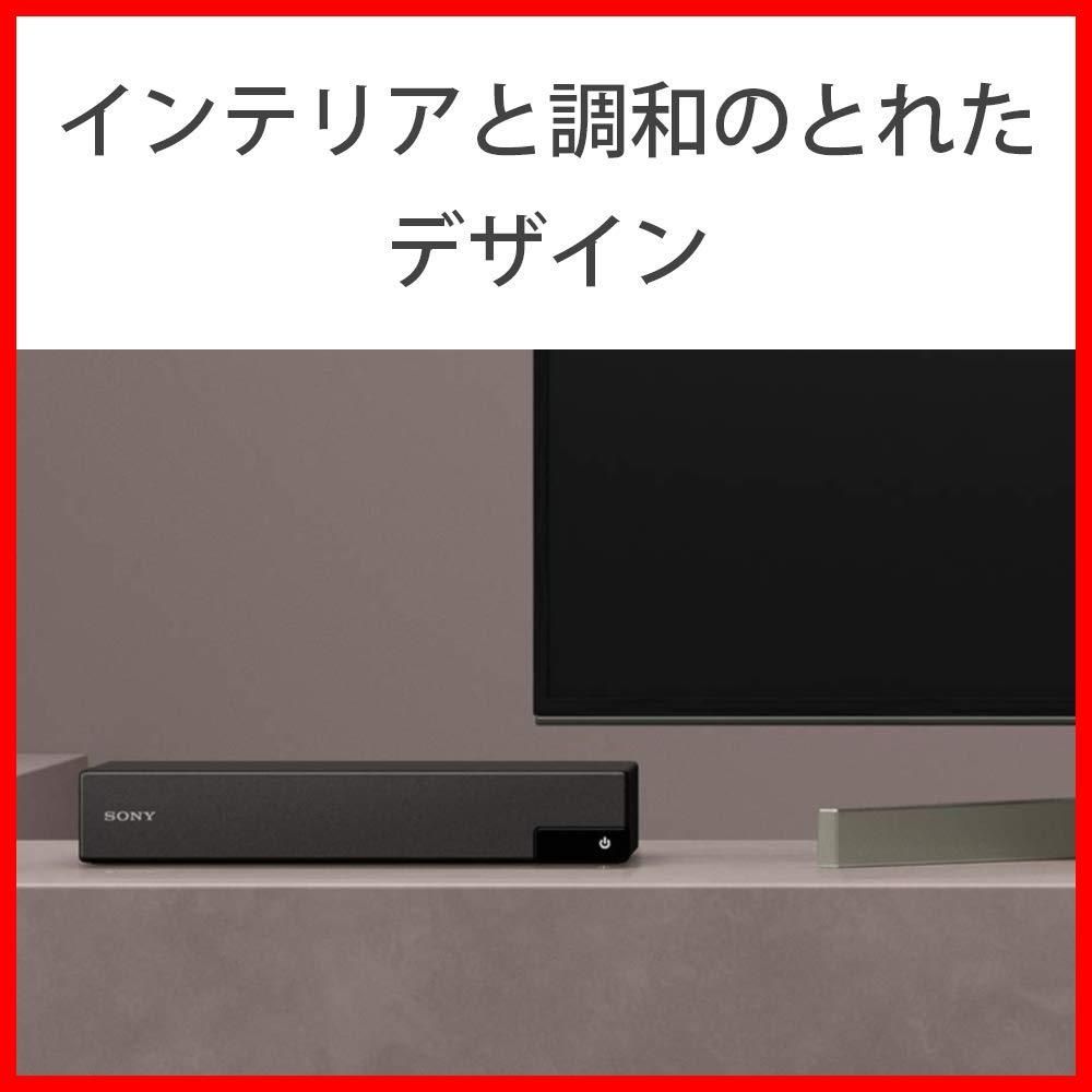 地上デジタル 裏録対応
