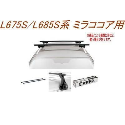 INNO キャリアセット スクエアベース ダイハツ L675S/L685S系 ミラココア用 【INSUT/K325/INB117BK】 - メルカリ