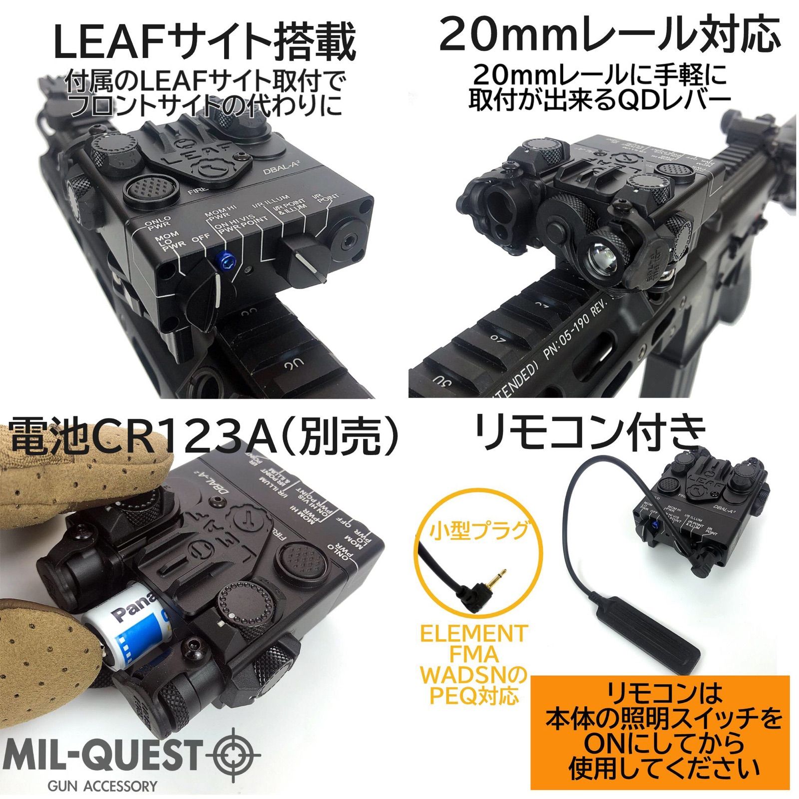 レプリカ DBAL-A2 フルメタル グレー 【公式通販】