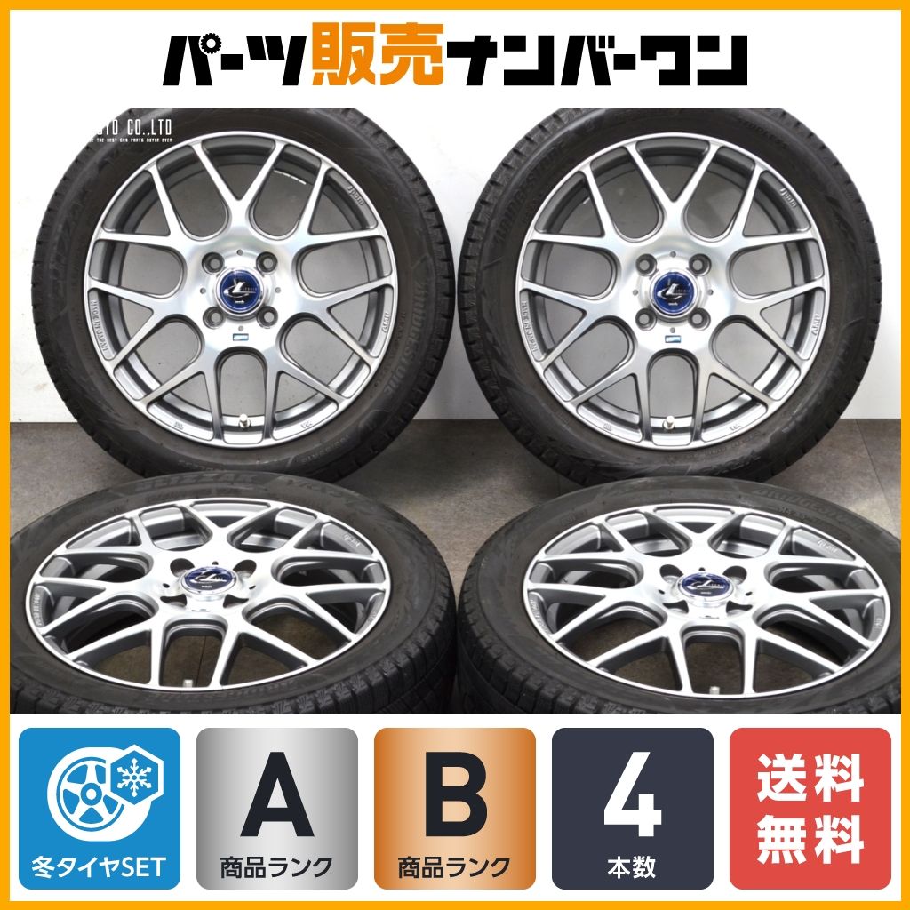 Herman Smith ハーマンスミス バングル コーラル ハーマンスミス