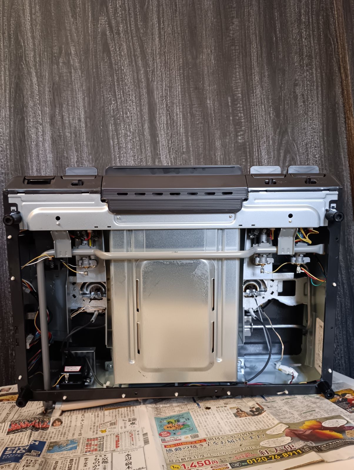 パロマ ガスコンロ