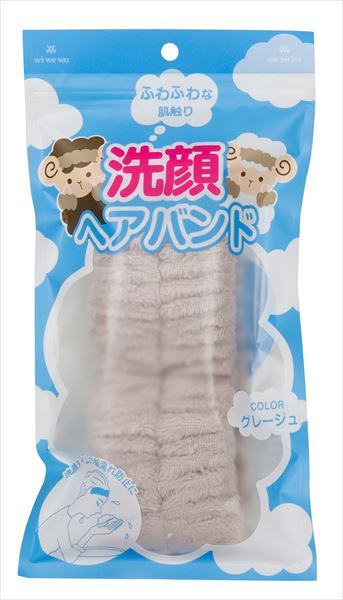 まとめ買い-100点セット 洗顔ヘアバンド 富士 美容小物