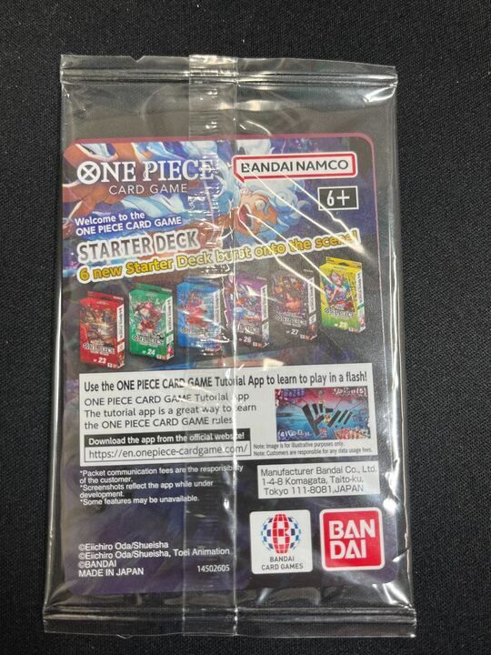 未開封]モンキー・D・ルフィ(L){緑/紫}〈EB02-010〉[英語版