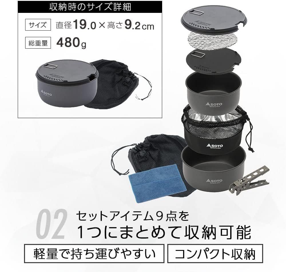 ナビゲーターフライパン 18cm
