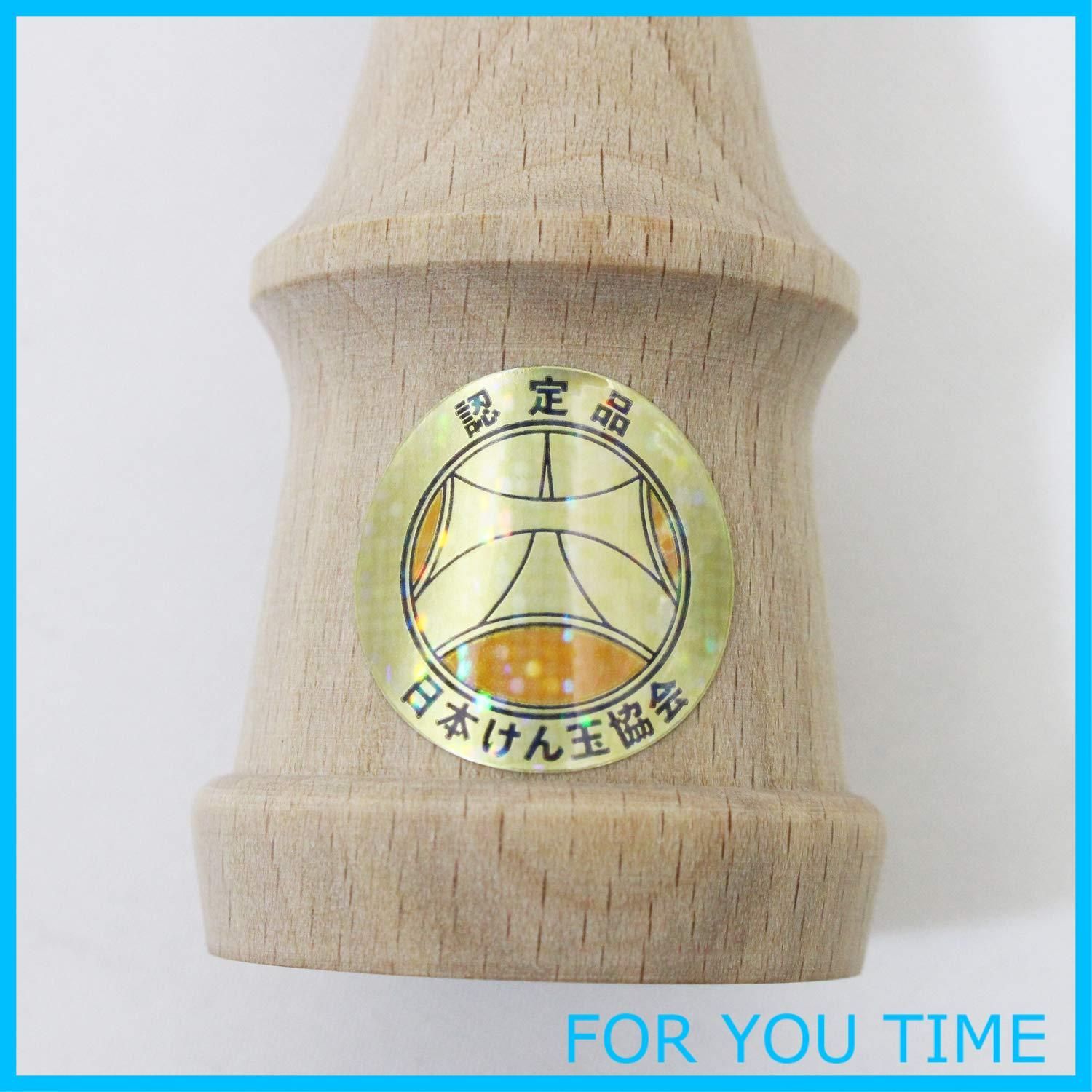 人気商品】新 日本けん玉協会 認定競技用 けん玉 大空けん玉 レッド