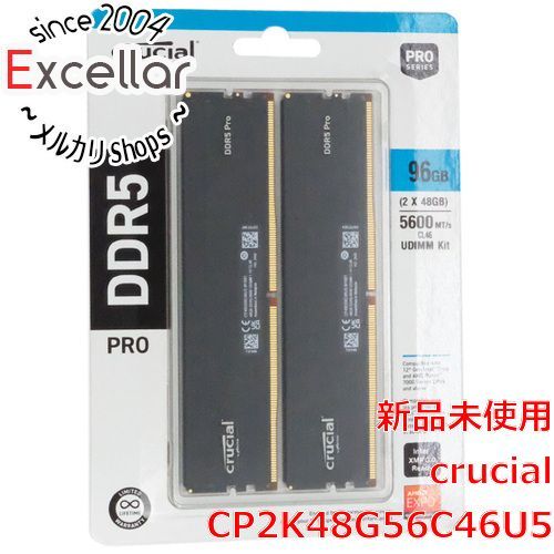 bn 2 箱きず やぶれ crucial CP2K48G56C46U5 DDR5 PC5-44800 48GB 2枚組