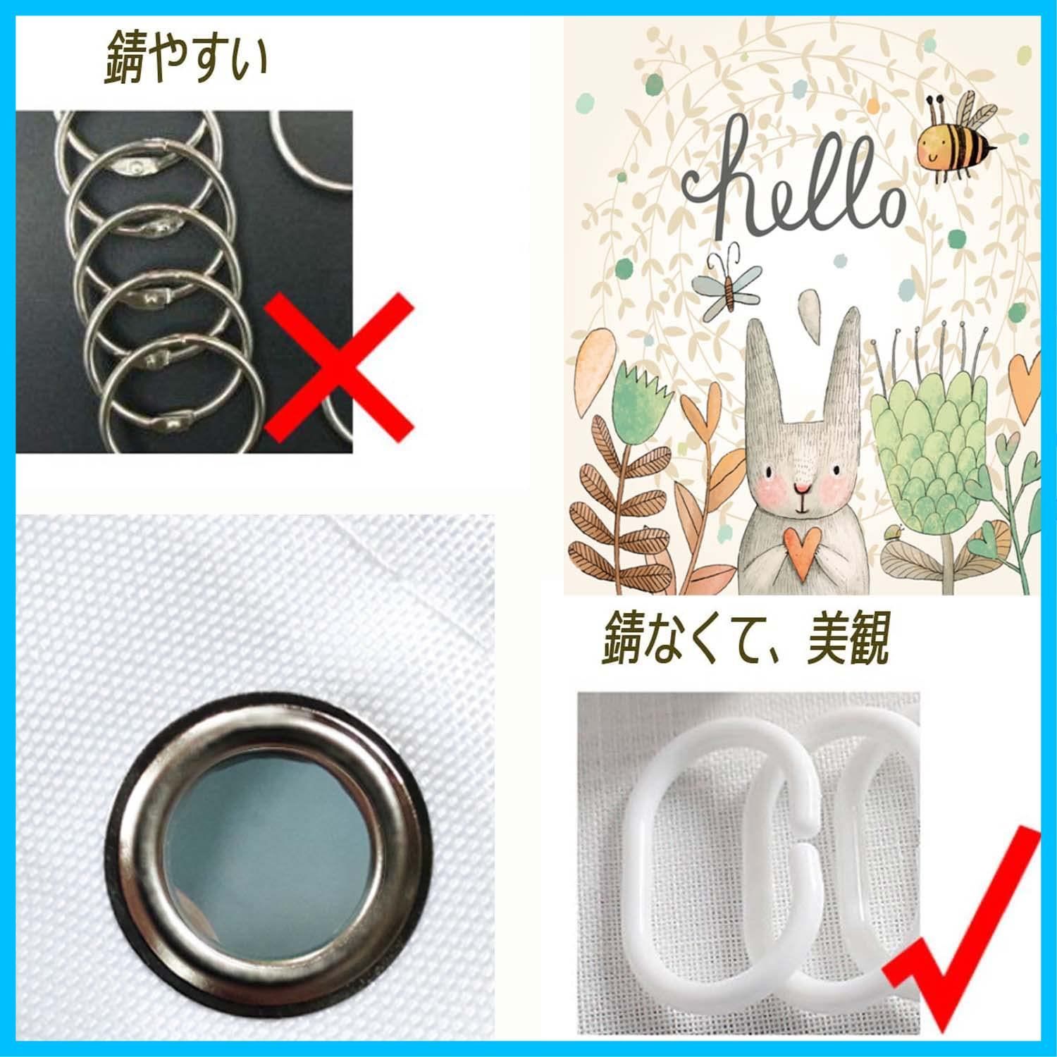 Longbest シャワーカーテン 防水防カビバスカーテン 厚手お風呂カーテン ウサギカーテン 洗濯 重り付き 耐久性 黄変しない 変形しない お洒落カーテン 間仕切り目隠し 120 200cm WWW_OPDRERGINERDOGAN_COM