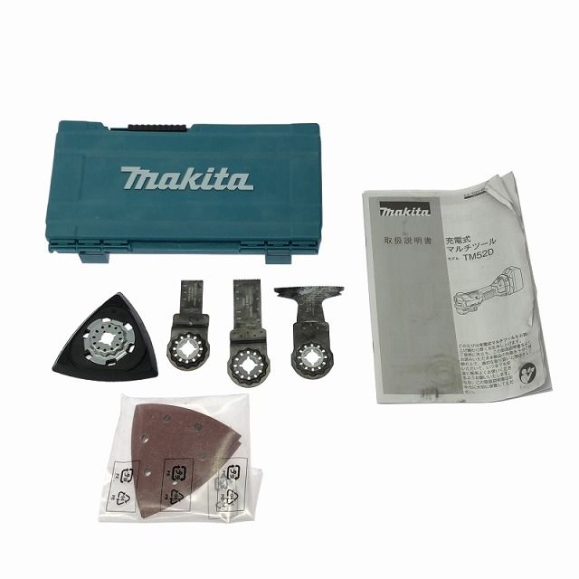 充電式マルチツール TM52D