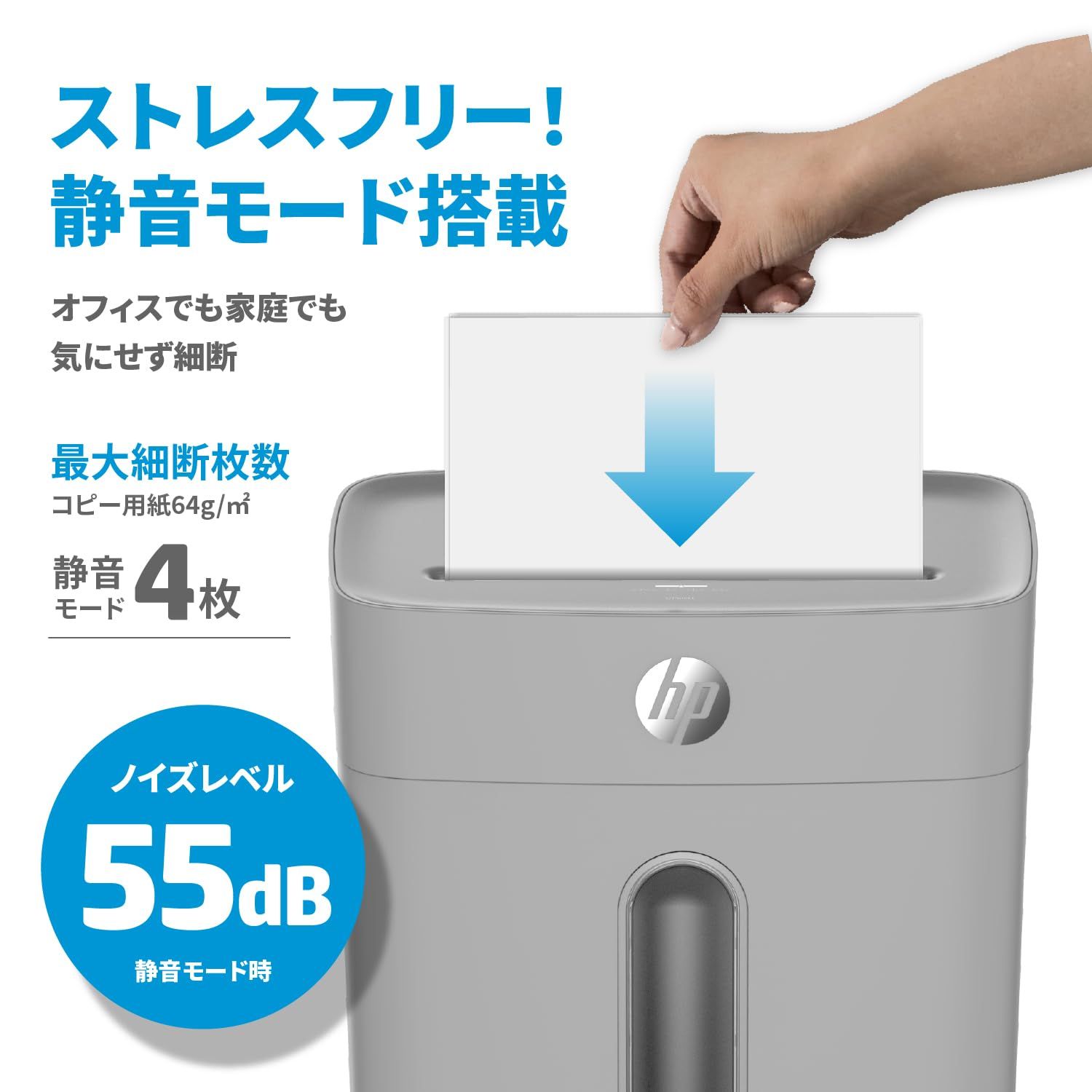 | 1-3人用