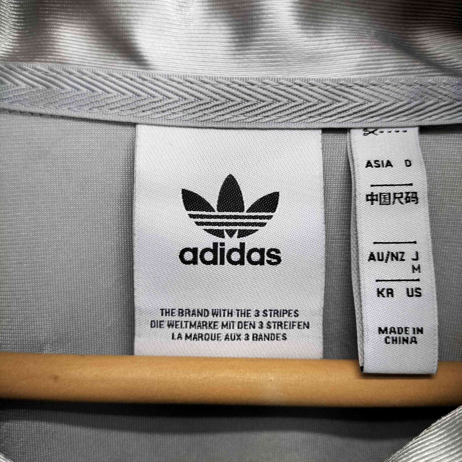 アディダスオリジナルス adidas Originals 24AW Adilenium シーズン 2 
