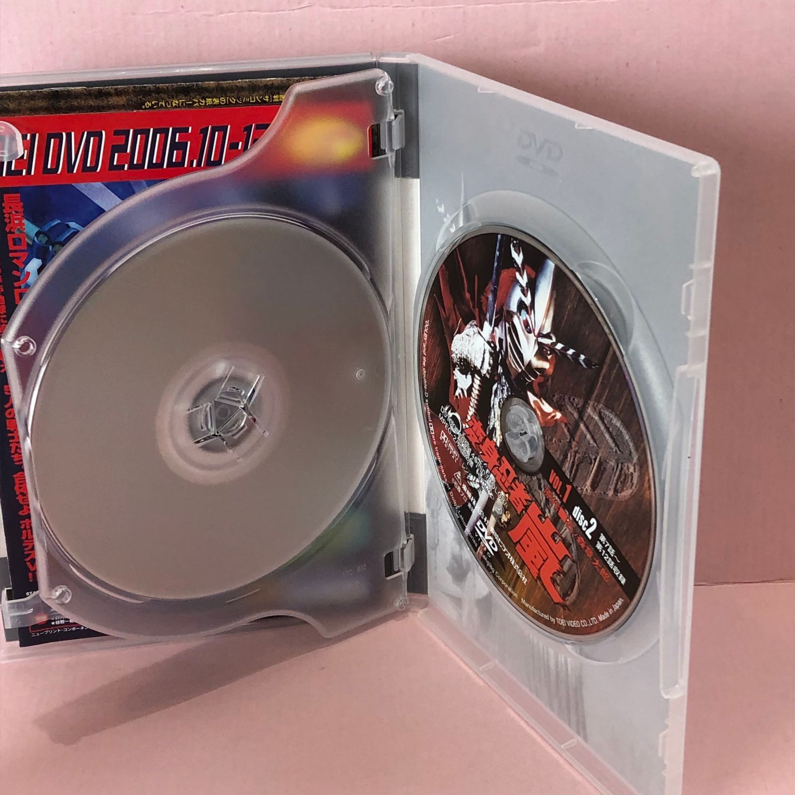 □変身忍者 嵐 VOL.1 [DVD] 中古品 smadv088485 - メルカリ